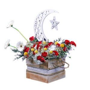 ramadan gift arrangement