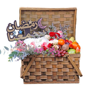 Ramadan Fruits & Flowers Basket