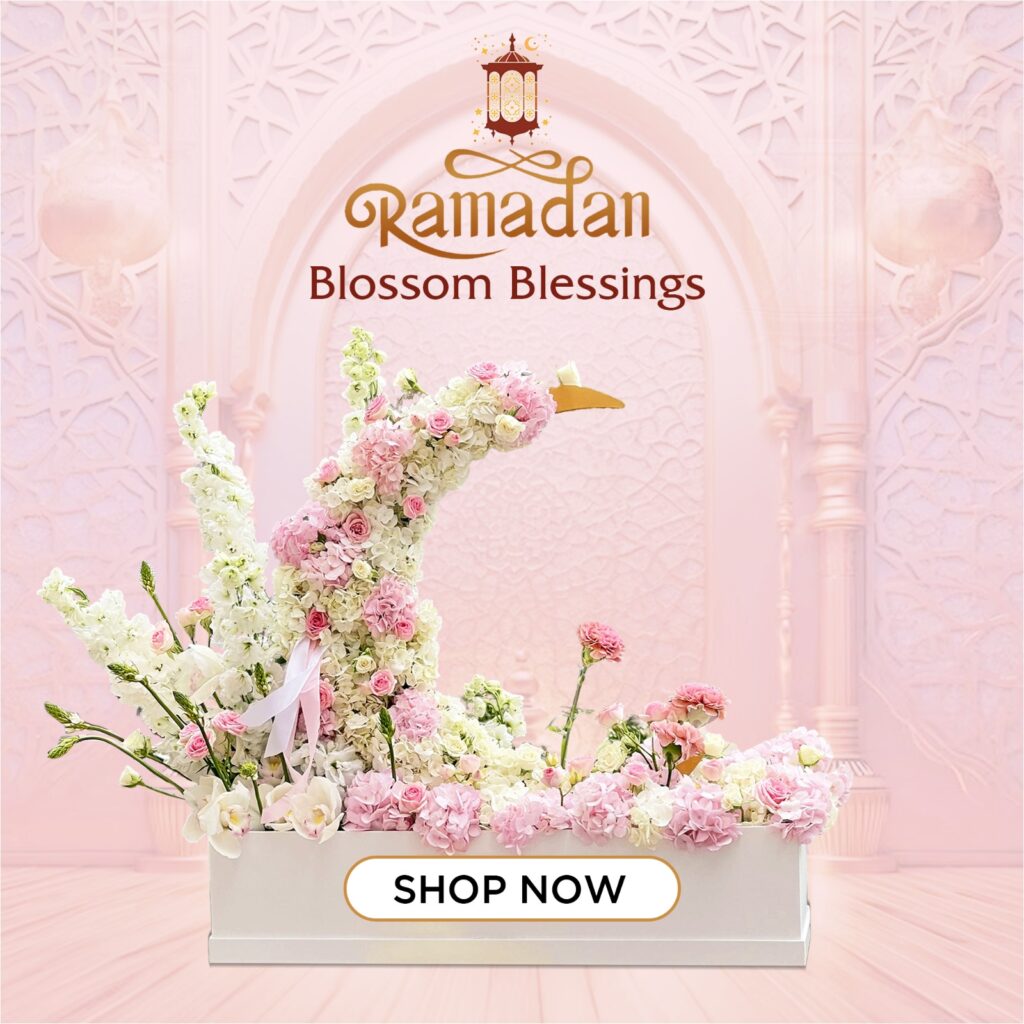 ramadhan-sale-banner