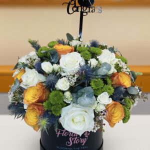 gard-flowers-gift-box